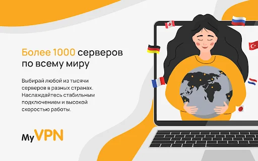 VPN Proxy para Chrome: Navegação Rápida, Segura e Privada - Screenshot 4